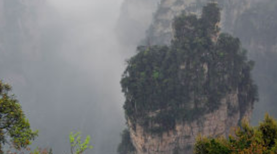 Pillar of the Southern Sky